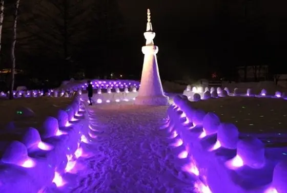 奥日光湯元温泉雪祭「雪灯里」