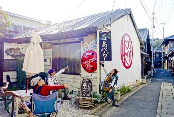 Garage dining cafe maimai 直島