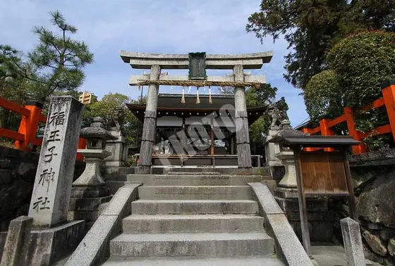福王寺神社