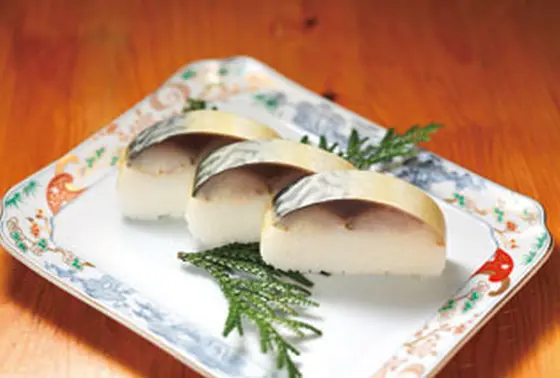 「花折」の鯖寿司