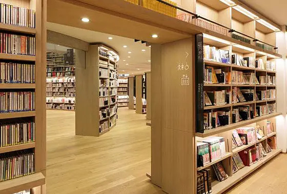 ツタヤとスタバのある図書館 海老名で お茶をしながら本を読む Holiday ホリデー