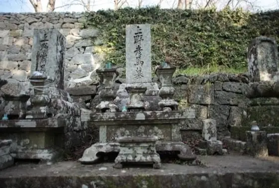 上野家の墓