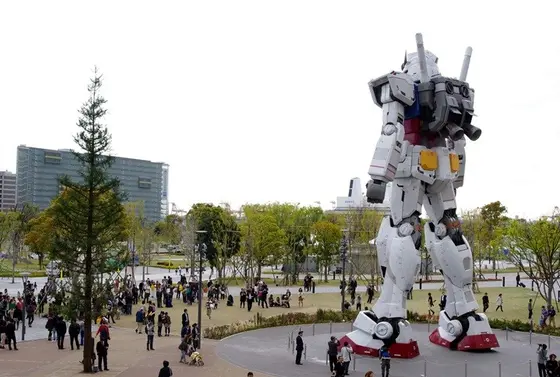 ガンダム