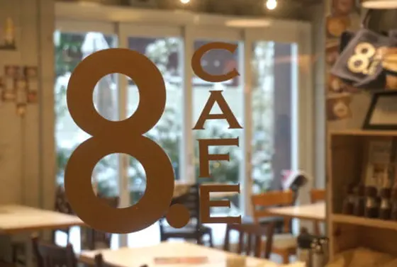 8.CAFE