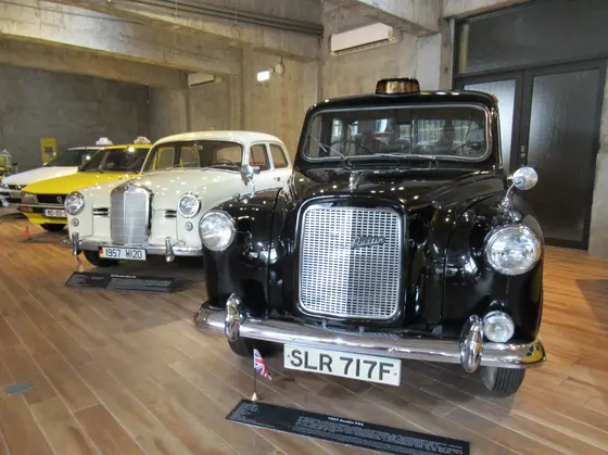 計程車博物館　Taxi Museum