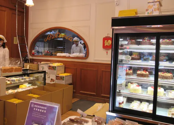 Astoria bakery　明星西點麺包