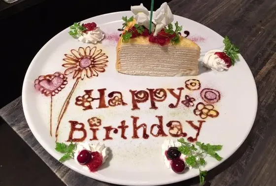 誕生日プレート