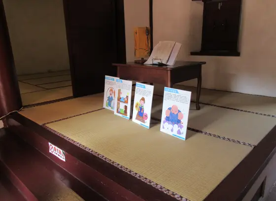 大甲文昌祠