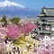 弘前城と桜と岩木山。春の青森旅行2023。