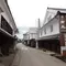 「カシマ」は茨城だけじゃない！一級品の街並みが残る街、鹿島市