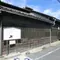 ものの始まりなんでも堺。堺はホンマに、ええとこやさかい。