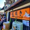 美濃と尾張と木曽の美味しい酒を求め、直接各酒蔵へ！