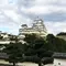 【日本100名城】世界一の美しさを争う世界遺産姫路城は本当に美しい！姫路満喫プラン