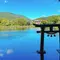北九州旅行