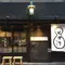 【更新中】恵比寿で働く若者のランチ! 美味しいお店だけ!2017/1/21更新