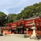 秘湯、上湯温泉♨に一泊して、熊野三山パワースポット神社を巡る