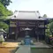 202503週末ドライブ　川崎市岡本太郎美術館