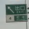 松本市観光(日帰り旅行)