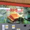 【千葉と茨城＝ちばらき】レトロな弁当自販機の旅