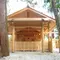 伊勢神宮へ1泊2日のドライブ旅行(おすすめスポット紹介)