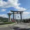 大神神社と素麺発祥のまち・奈良県桜井市