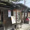 京都で和菓子体験と、東山散策プラン