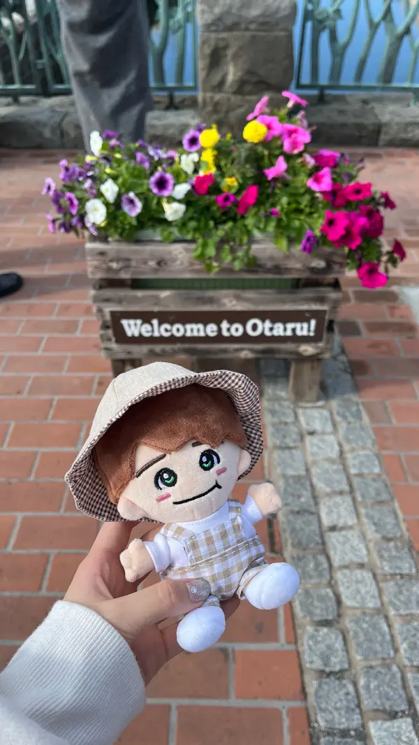 Welcome to Otaru!
