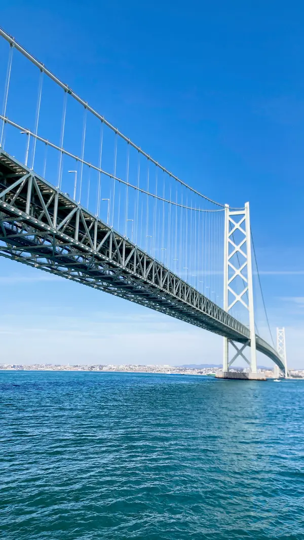 明石海峡大橋くぐりまーす