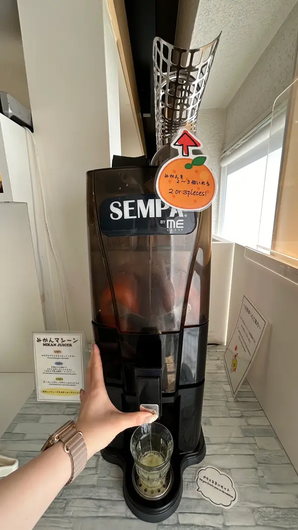 スポット内のおすすめ