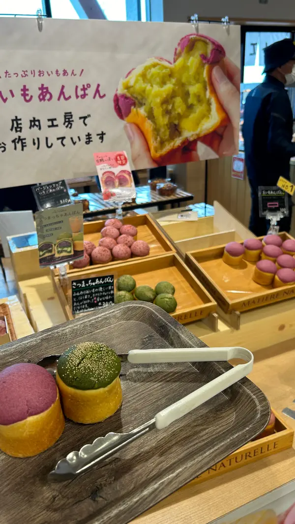 スポット内のおすすめ