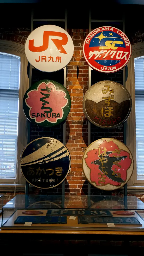 愛しのヘッドマーク