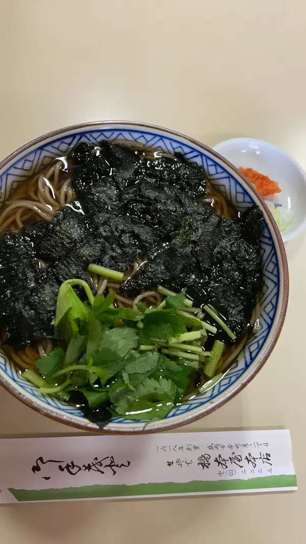 花巻そば