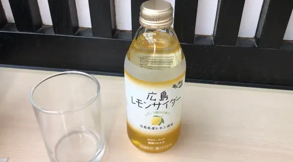 広島レモンサイダー 450円