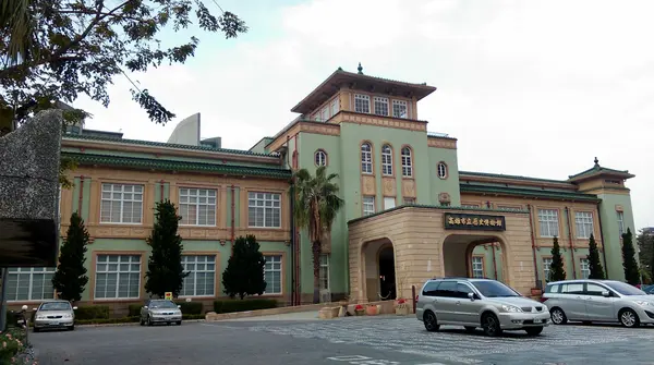高雄市立歷史博物館 (原高雄市役所)
