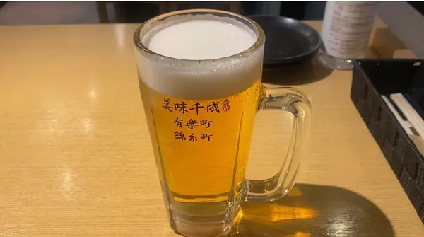 生ビール中ジョッキ 350円(ハッピーアワー価格)