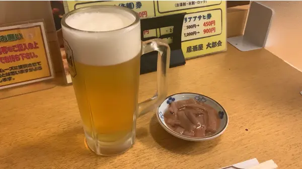 生ビールと塩辛(120円)