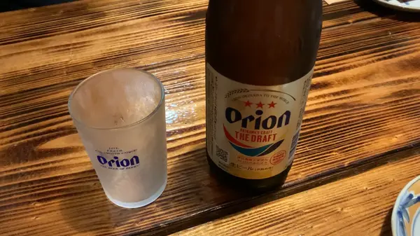 オリオンビール ¥650