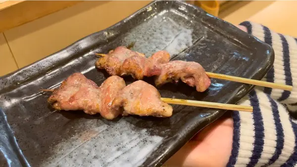 【はつ 210円】