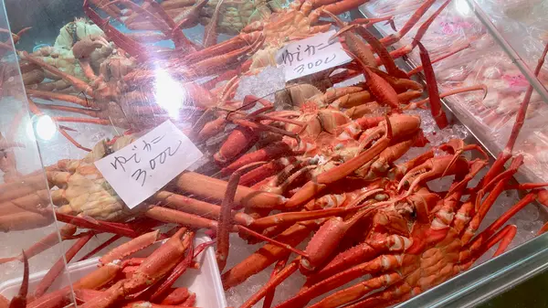 わぁ〜‼️カニ🦀‼️