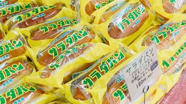 地元で愛され50年 「つるやパン」