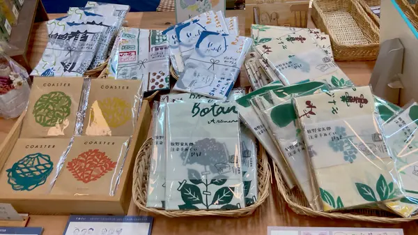 槙野富太郎博士にちなんだグッズがかわいい🌸