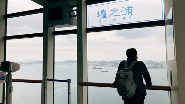 壇之浦方面