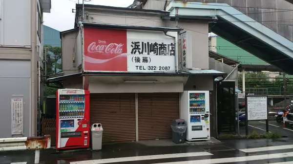 ここにも立ち飲みスポットが