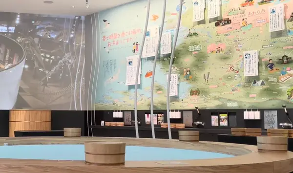 温泉の観光案内