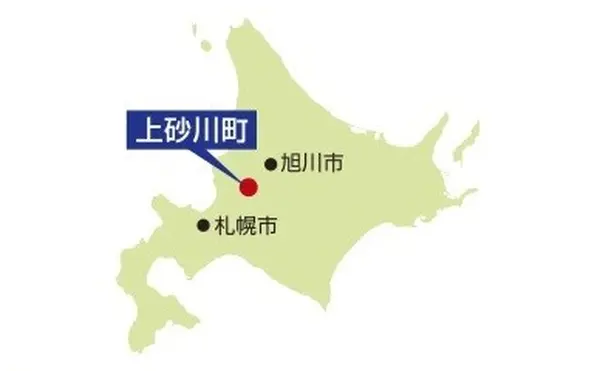 北海道の都市部である札幌市と旭川市のほぼ中央に位置しているため、都市部へのアクセスが良好です。