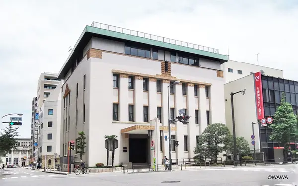 横浜銀行協会 横浜手形交換所