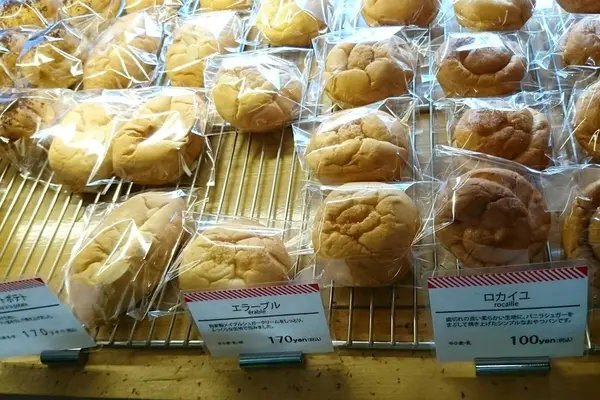 パンは100円〜