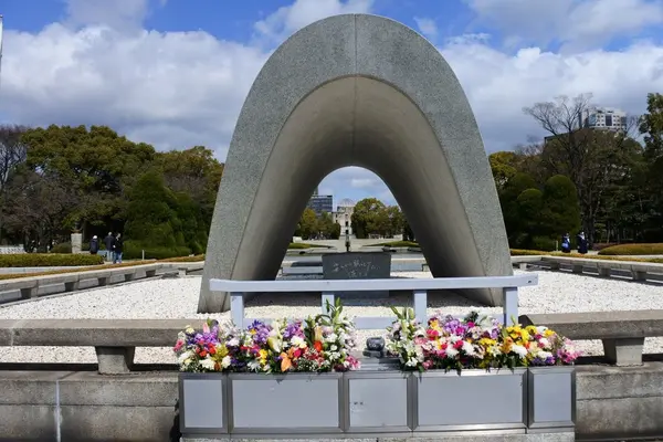 広島平和都市記念碑