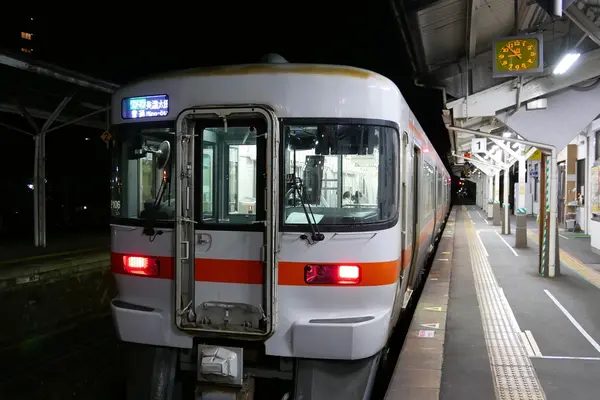 岐阜に到達可能な最終列車