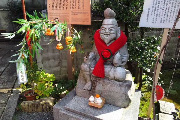 恵比寿さまですね